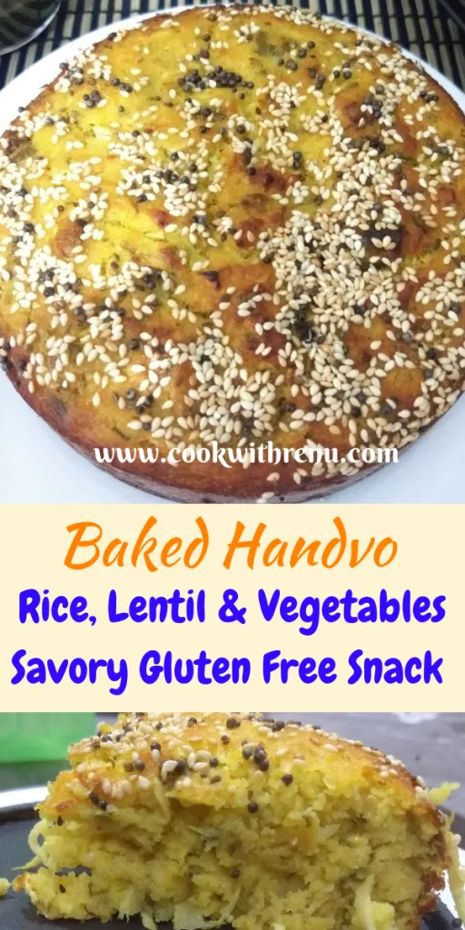Baked Handvo (Rice, Lentils & Vegetables Savory Gluten Free Snack) - Baked Handvo is a Savory and nutritious, gluten free Snack or Savory cake or Muffins made using Rice, Lentils and Vegetables. It is also a healthy toddler snack or a finger food.