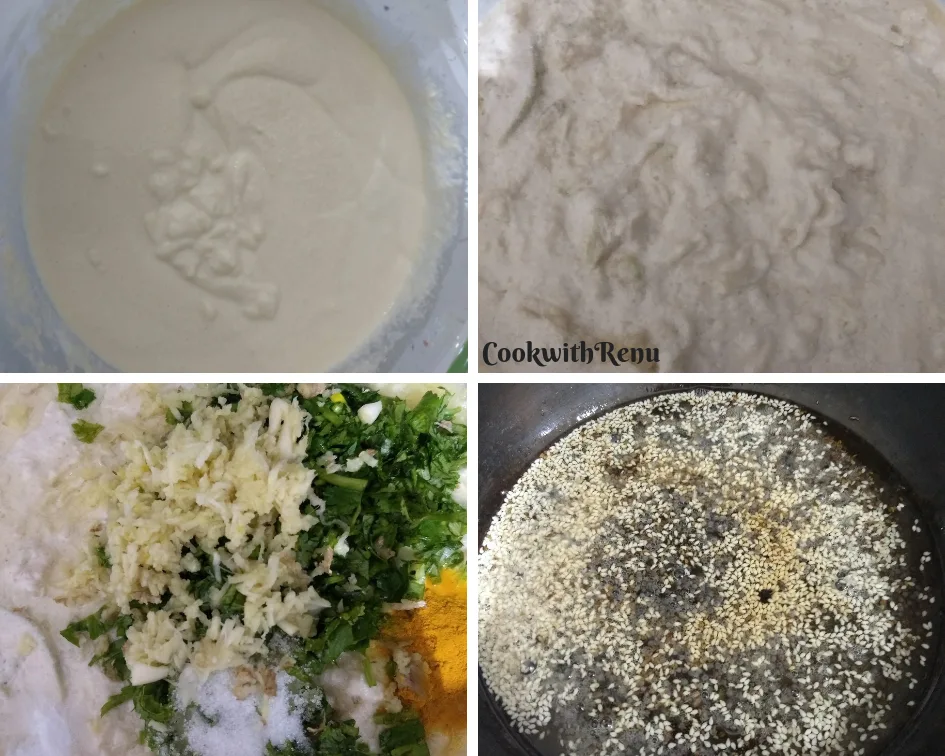 Baked Handvo (Rice, Lentils & Vegetables Savory Gluten Free Snack)