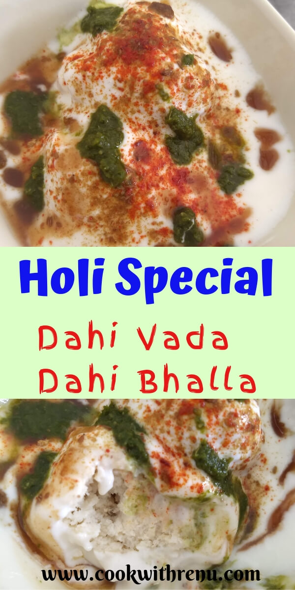 Holi Special Dahi Vada | Dahi Bhalla - Cook With Renu