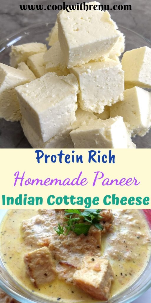 Home made Paneer |Indian Cottage Cheese - Step by step instructions on how to make the best soft paneer (Indian Cottage Cheese) at home without any special equipments.