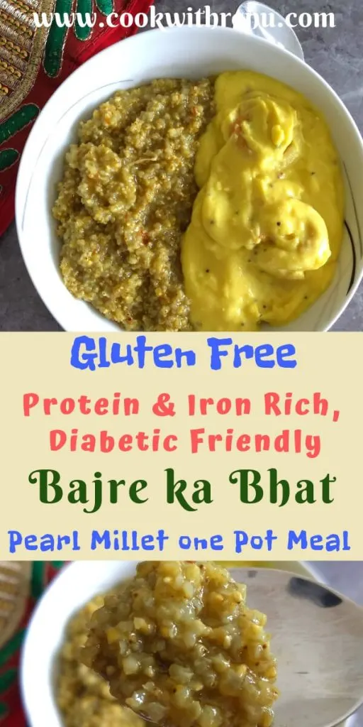 Bajre ka Bhat (Pearl millet one pot meal) - Bajre ka Bhat is a healthy, delicious, protein, fiber rich one pot gluten free meal. Ready in minutes and a good meal if you are on a diet.
