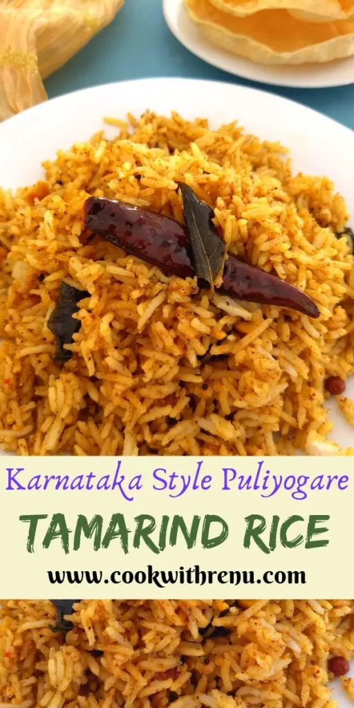Puliyodharai |Tamarind Rice - A tangy rice dish made with a mix of masalas infused with the flavor of tamarind pulp to get the perfect Iyengar Style Puliyodharai aka Tamarind rice.