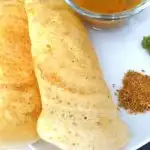 Dosa | Sada Dosa | Plain Dosa
