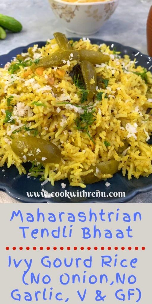 Maharashtrian Tendli bhaat is a traditional no onion no garlic masale bhaat or a one pot meal, typically made during gatherings or special occasions.