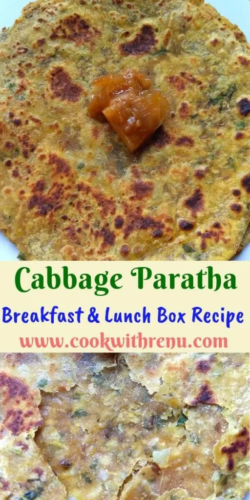 Cabbage Paratha is an easy paratha recipe which can be enjoyed for any of the meals and are one of the best food to pack in your kids or office Lunch Box.