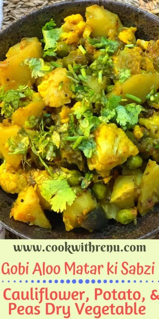 Gobi Aloo Matar ki Sabzi is a simple and quick everyday sabzi or a dry vegetable made using simple everyday ingredients and goes well with roti or dal rice. It is Vegan and gluten free too.