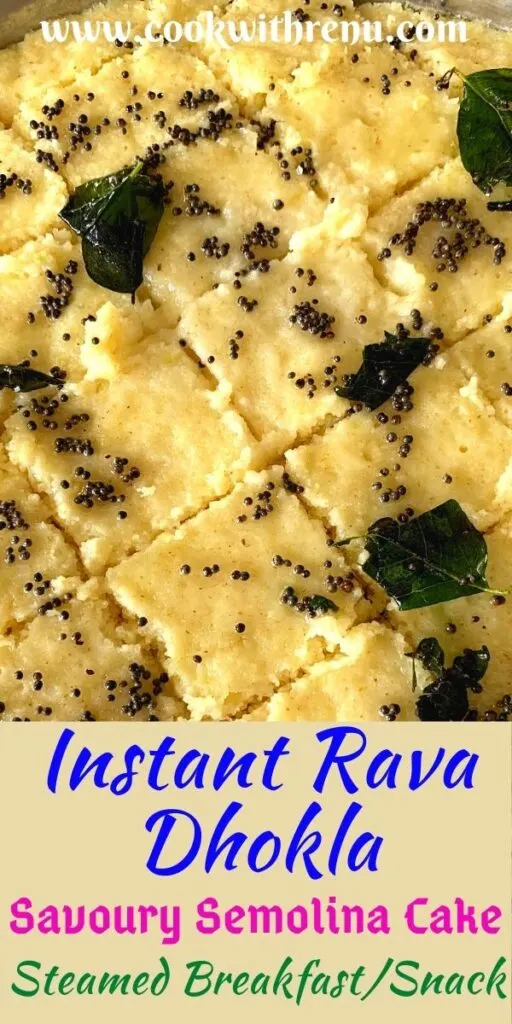 Instant Rava Dhokla is a quick and easy breakfast or a tea time vegan snack which can be made in a jiffy. These are made with Rava or semolina. They are soft, fluffy steamed savory cakes which can also be served as a side dish. They go as perfect finger food for toddlers and great healthy ideas for kid's parties.