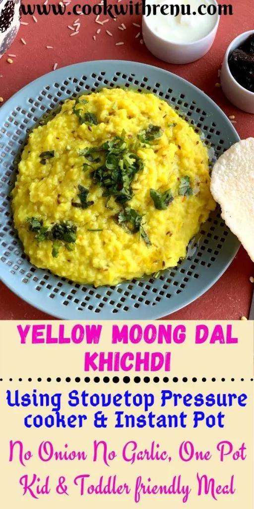 Yellow Moong Dal Khichdi is a protein-rich, one-pot nutritious filling and comforting meal for adults, kids, and babies.