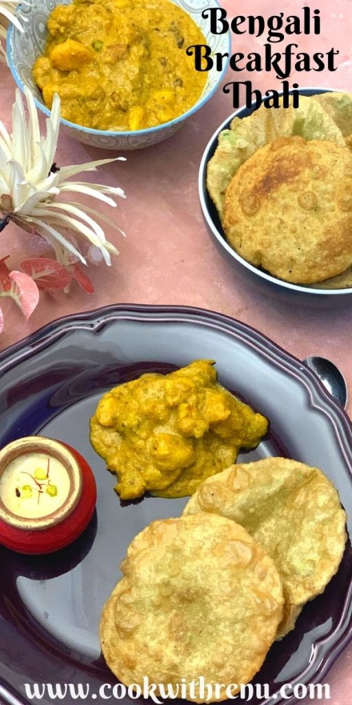 Bengali Breakfast thali is a lip-smacking vegetarian no onion no garlic thali, featuring  famous Koraishutir Kochuri, Niramish Aloo Dum, and Mishti Doi. 