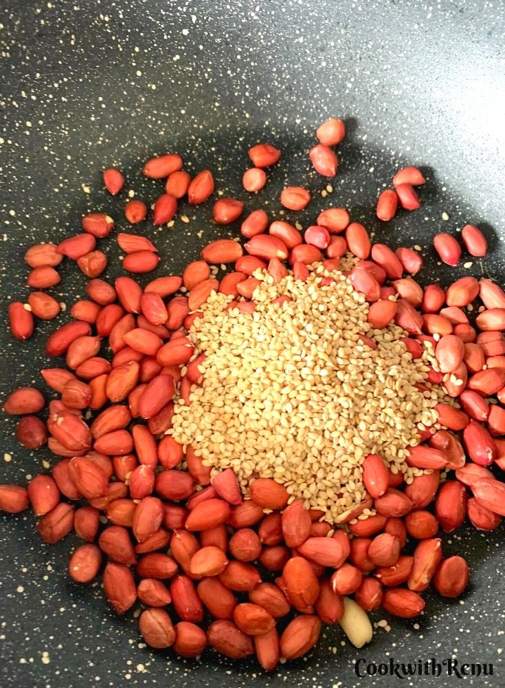 Peanuts and Sesame ready to be roated