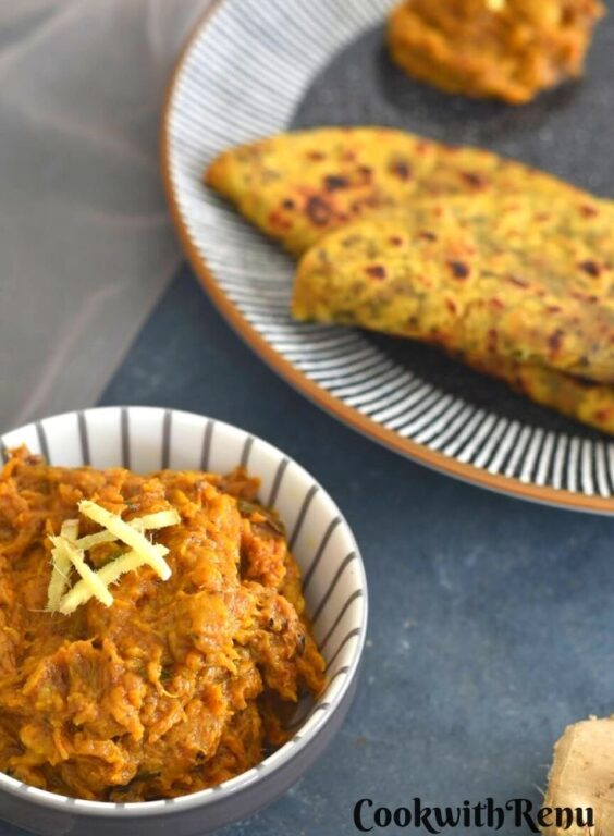 No Onion No Garlic Baingan Bharta (Roasted Eggplant StirFry) Cook