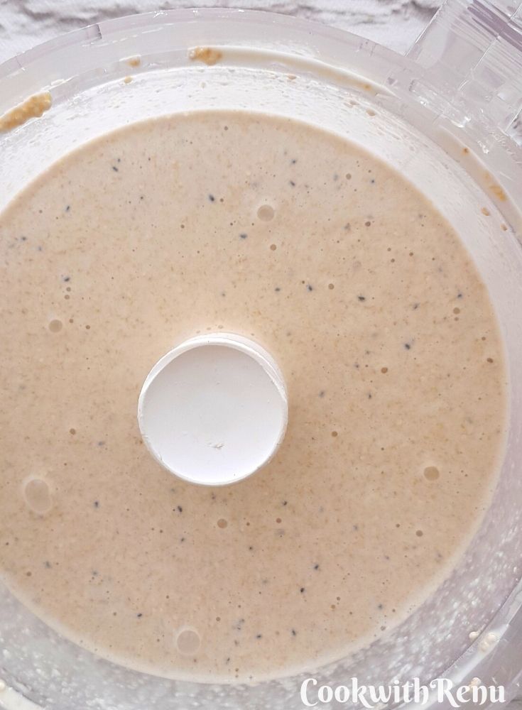 The processed ingredients