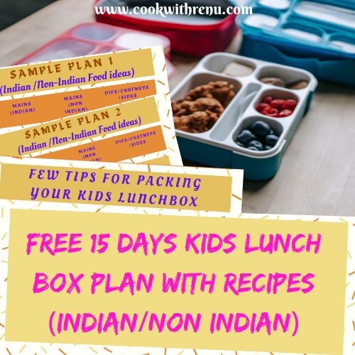 Free 15 days Kids Lunch Box