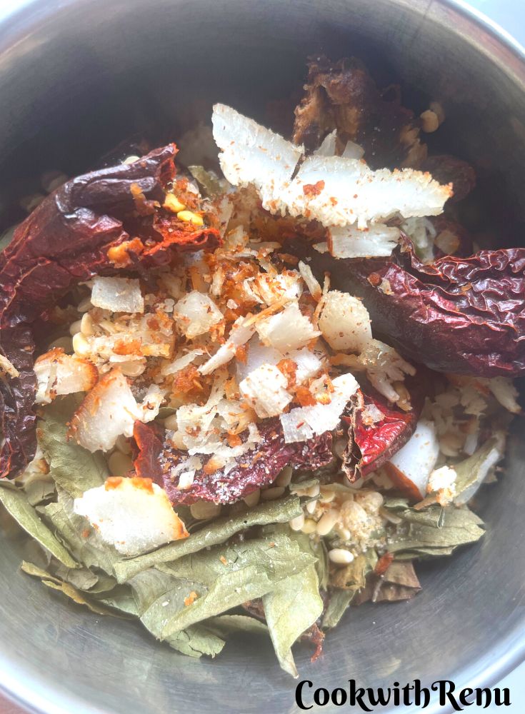 Ingredients Ready to grind