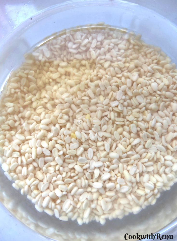 Soaked Urad Dal