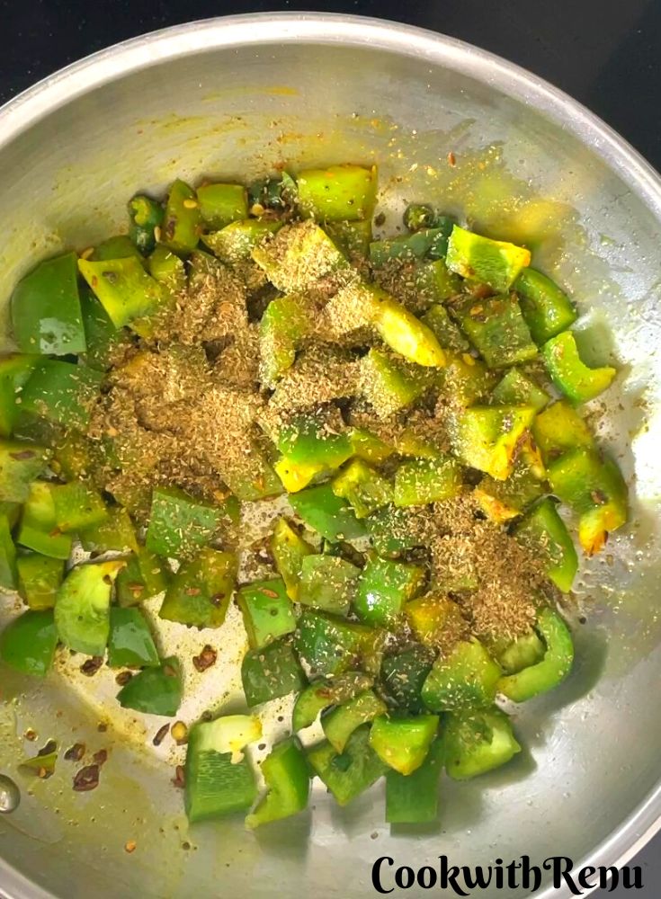 Coriander Powder Added to the sabji