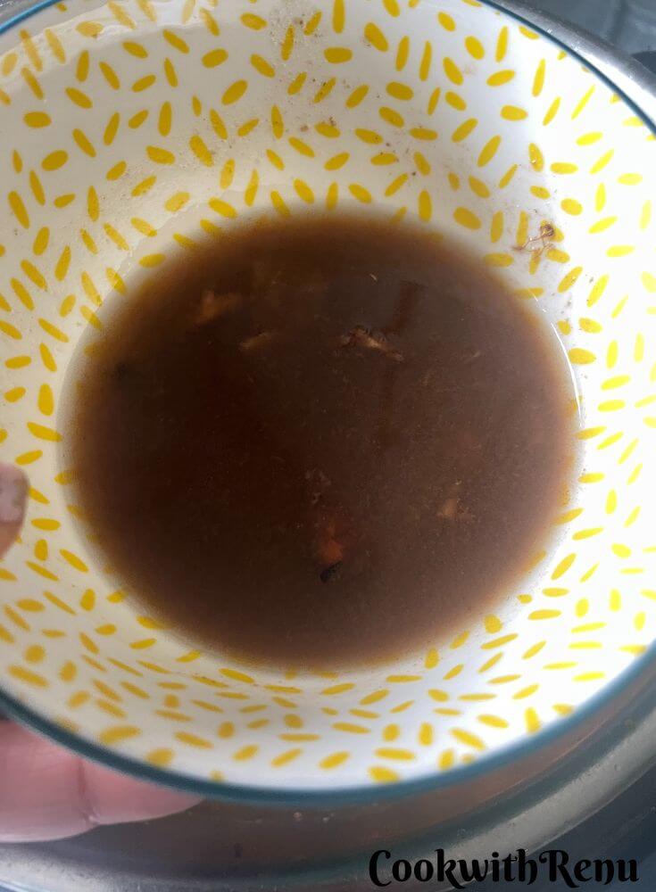 Tamarind Pulp in a bowl.