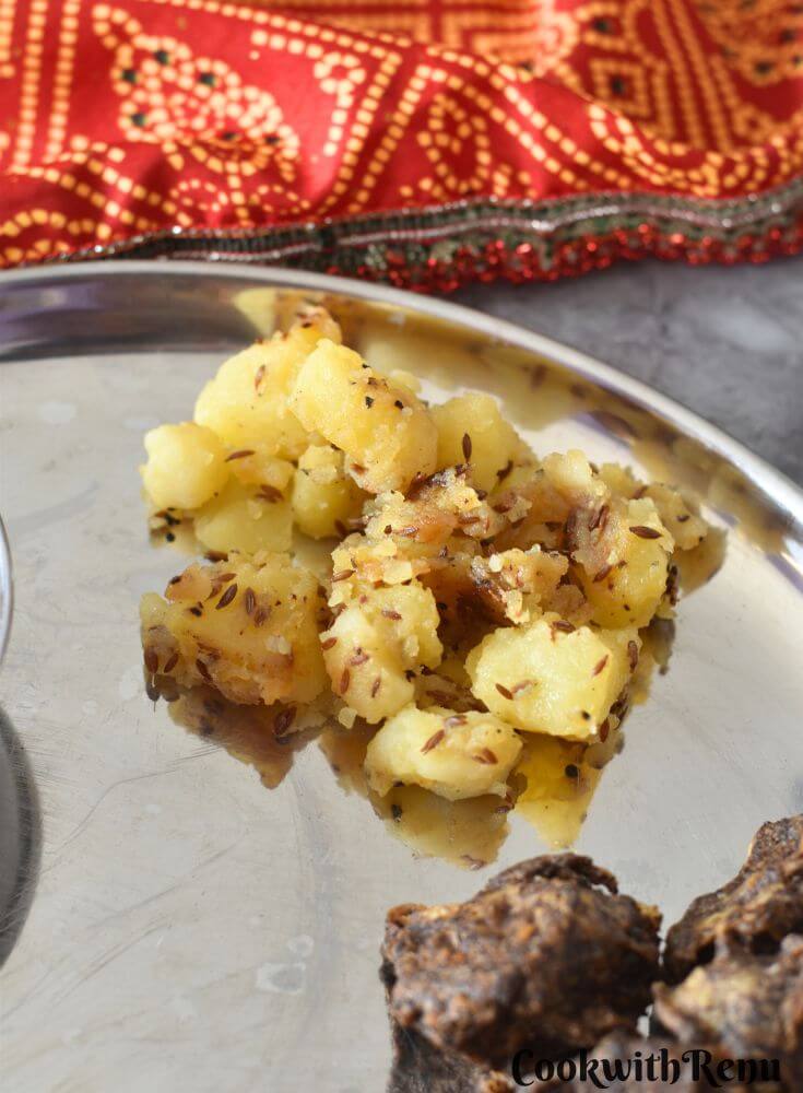 Close up look of Aloo Kali Mirch