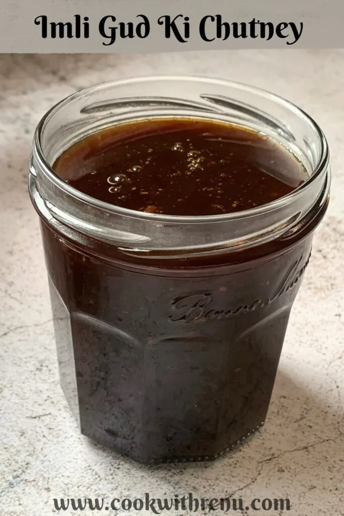 Imli Gud Chutney in a glass jar