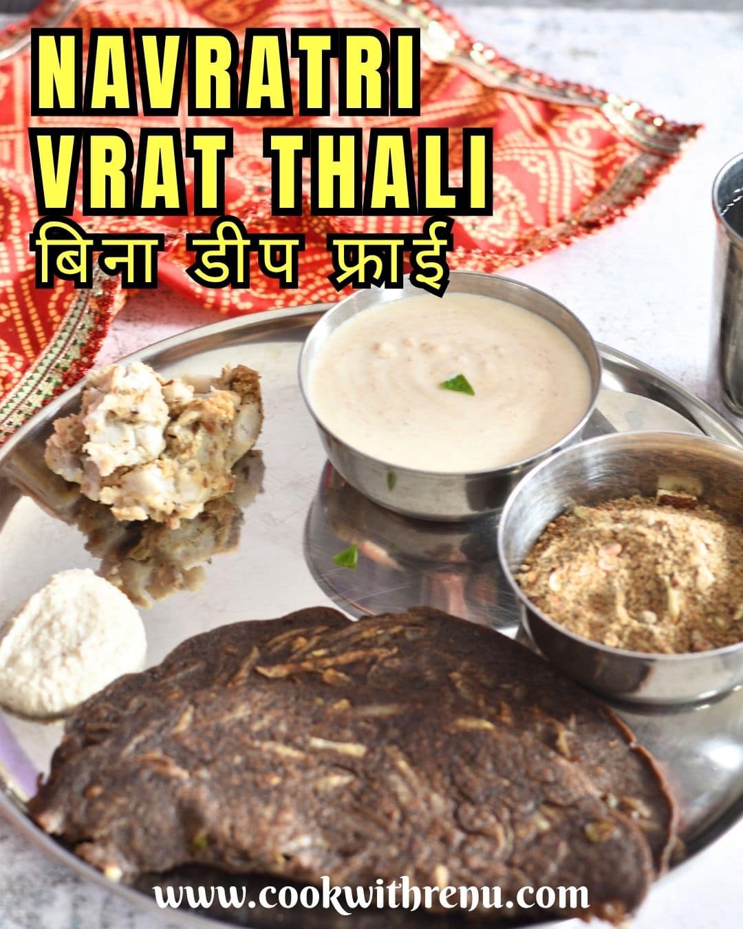 Navratri fasting thali with kuttu aloo cheela and small bowls of farali arbi, yogurt sides, and panjiri.